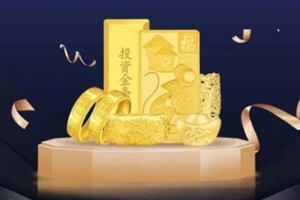 上海青浦区回收黄金